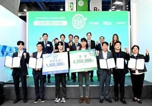 핀포인트뉴스 사진.jpg