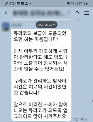 용량다운10.png