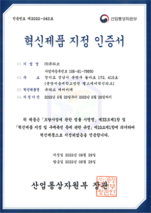 용량다운1.png